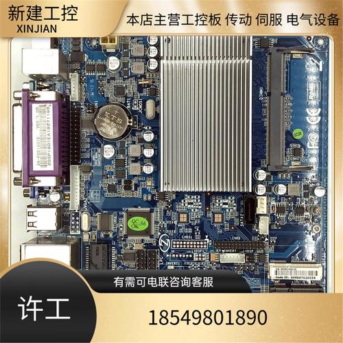 西安國(guó)產(chǎn)機(jī)床維修系統(tǒng)：提供專業(yè)維修服務(wù)，解決機(jī)床故障